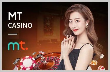 Cá cược tennis với những cú giao bóng mạnh mẽ trên MCW88